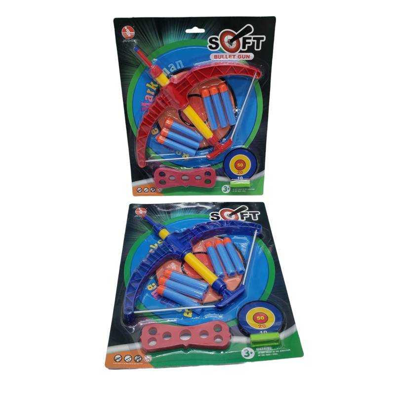 (8136) Bow Set
