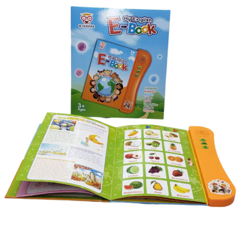 (UC168-1) My English E-Book