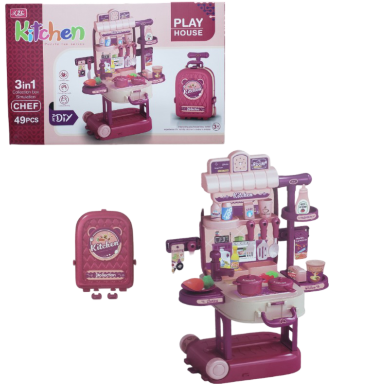 (T2157-B) Kitchen Play House Set 49 Pcs