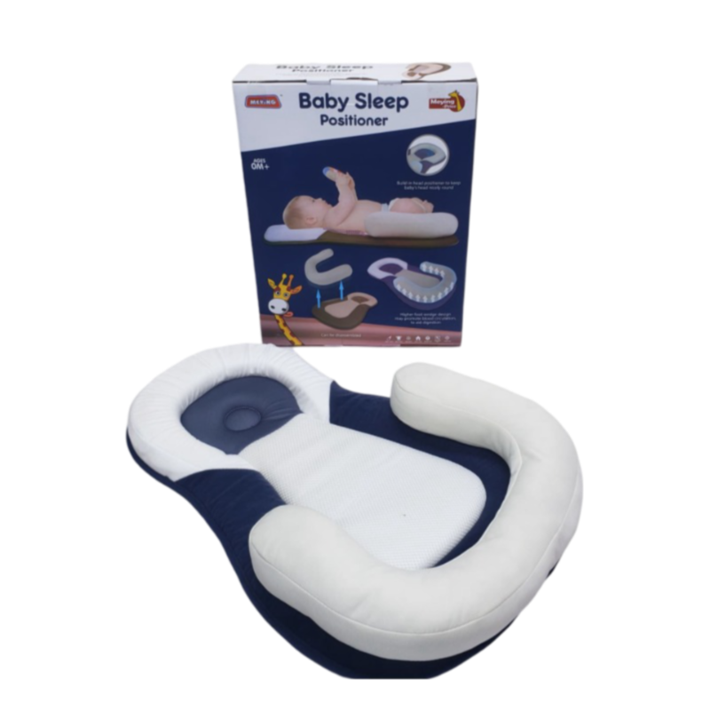 (028-21) Baby Sleep Positioner Cushion