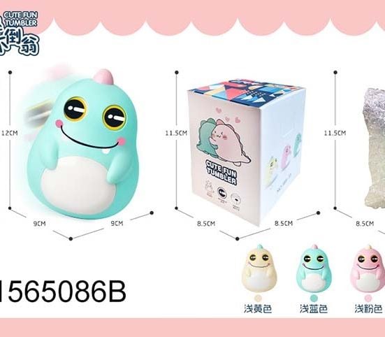 (188-13) Cute Fun Tumbler 3Clrs Mix Pb