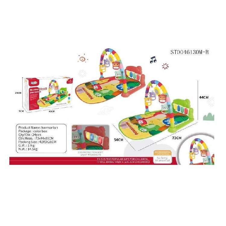 (668-212) Baby Piano Paly Gym, With Light,Music,W/