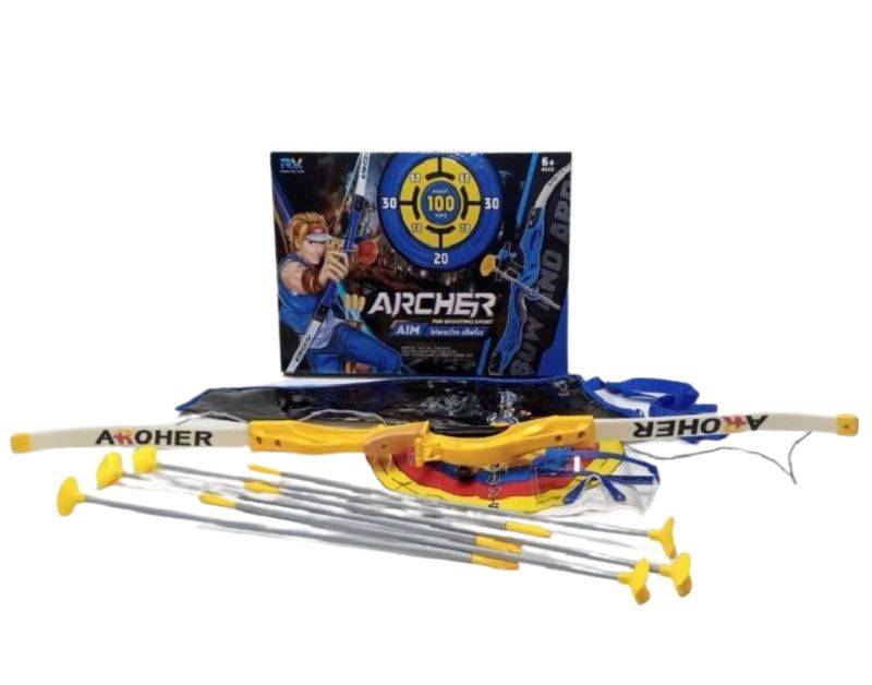 (02BD) Archery Set with Target