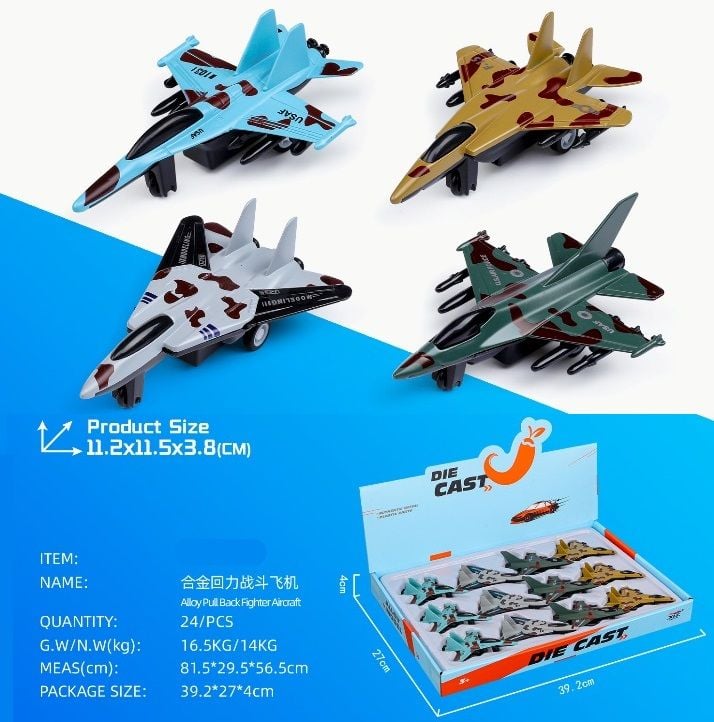 (1210-C62) P/B Alloy Plane 4Asst 12Pcs/D.Bx