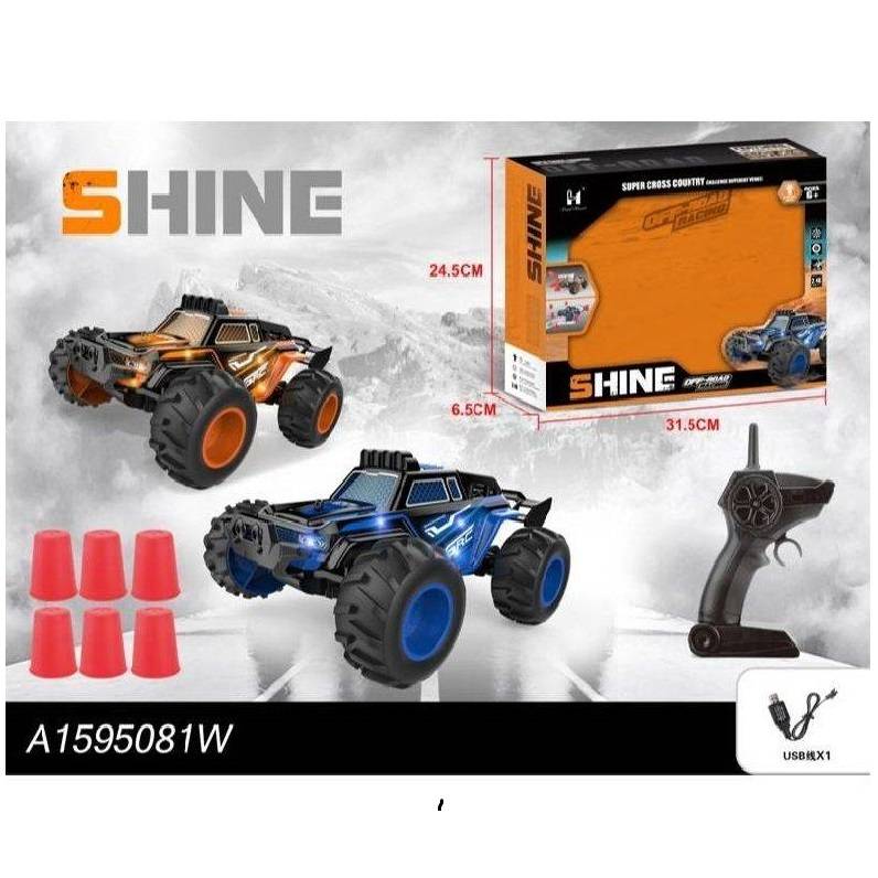 (LH-C036B) 1:32 R/C Shine Drift Jeep Car