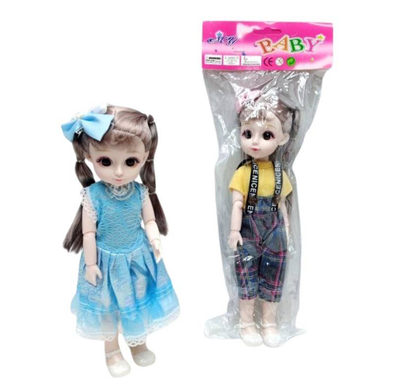 (A8) Baby Doll Pack