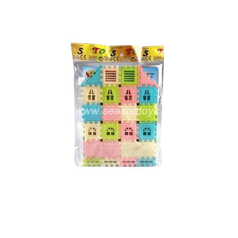 (133) Bricks Blocks Set - 44Pcs