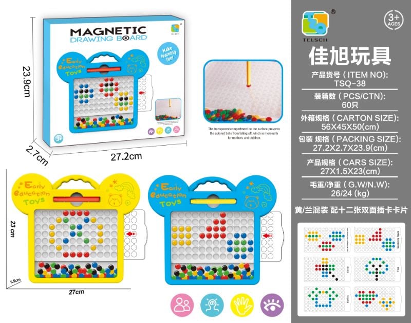 (TSQ-38) Diy Magnetic Drawing Board W/12 Pages Ca