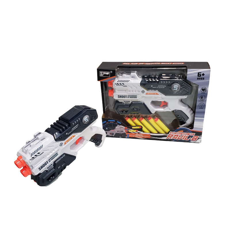 (826-66) Soft Bullet Gun 826