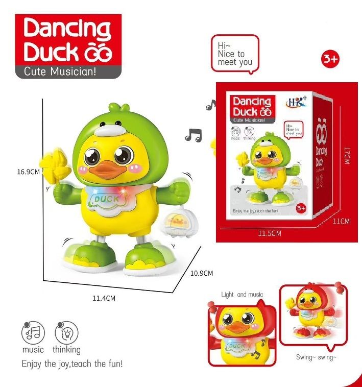 (680B) B/O Dancing Duck W/Light&Music 2Cls Mix