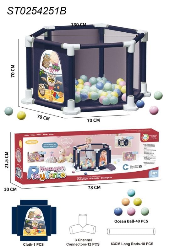 (CMQ-61A) Fence Set, W/40 Pcs Ball, P.Bx