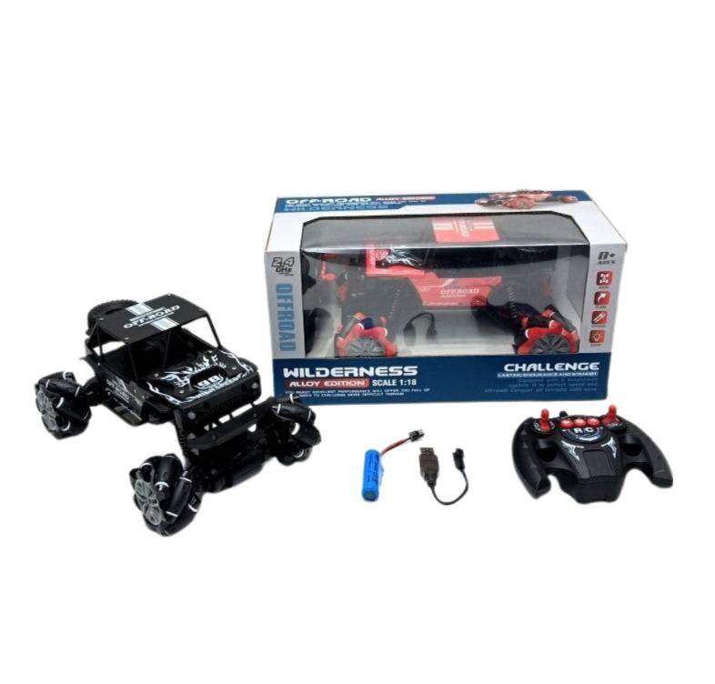 (CX3183V) Wilderness Jeep R/C Car