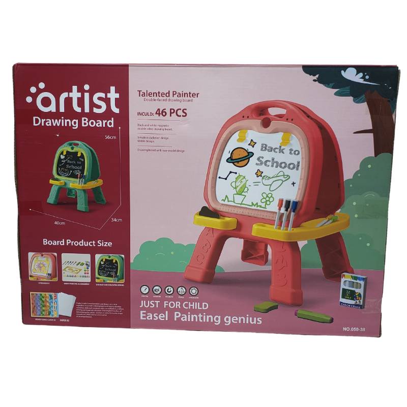 (050-39) Artist Drawing Board 46 Pcs Set