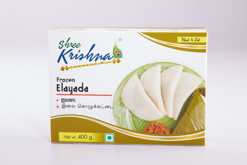 7419-  Shree Krishna Ellayada