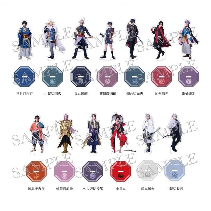 [JP-TKRB] [Yoden] Random Acrylic Stand