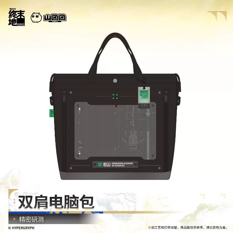 [AKEF] Laptop Backpack - Precision Testing