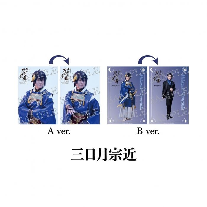 [JP-TKRB] [Yoden] Lenticular Card