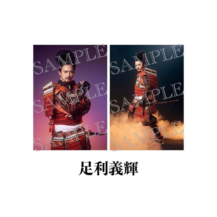 [JP-TKRB] [Yoden] Personal Bromide (Historical Figures)