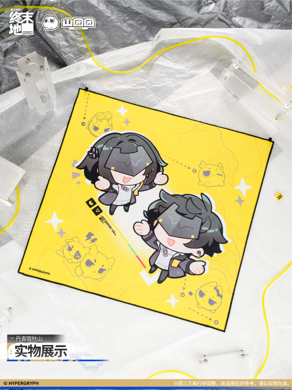 [AKEF] Self-Adhesive Fabric
