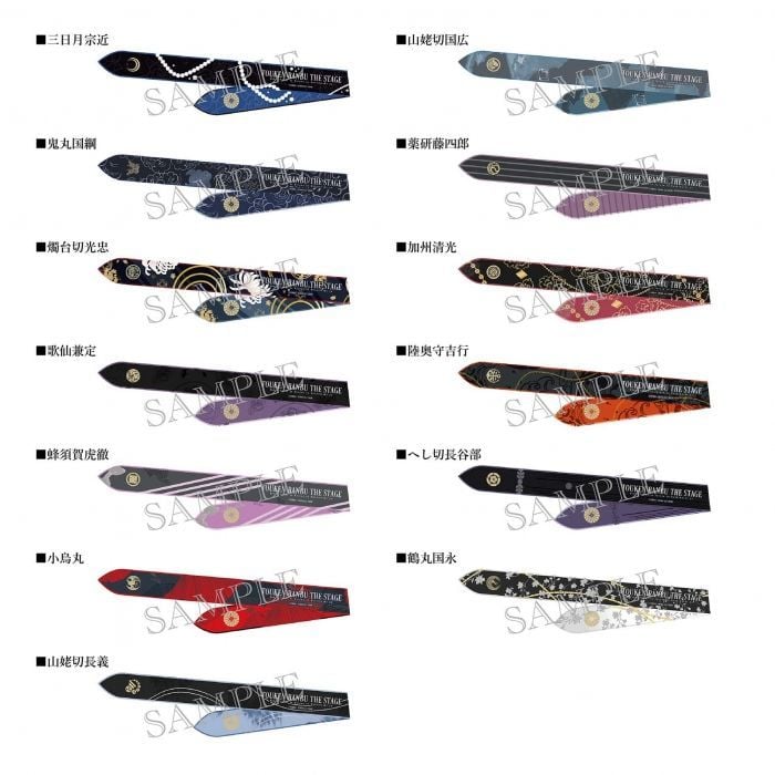 [JP-TKRB] [Yoden] Ribbon Scarf