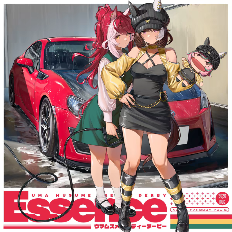 [FM-UM] Uma Musume Fanmerch - ASAMA Uma Musume Pretty Derby (Right Hand Rule) Vol.5 Essence