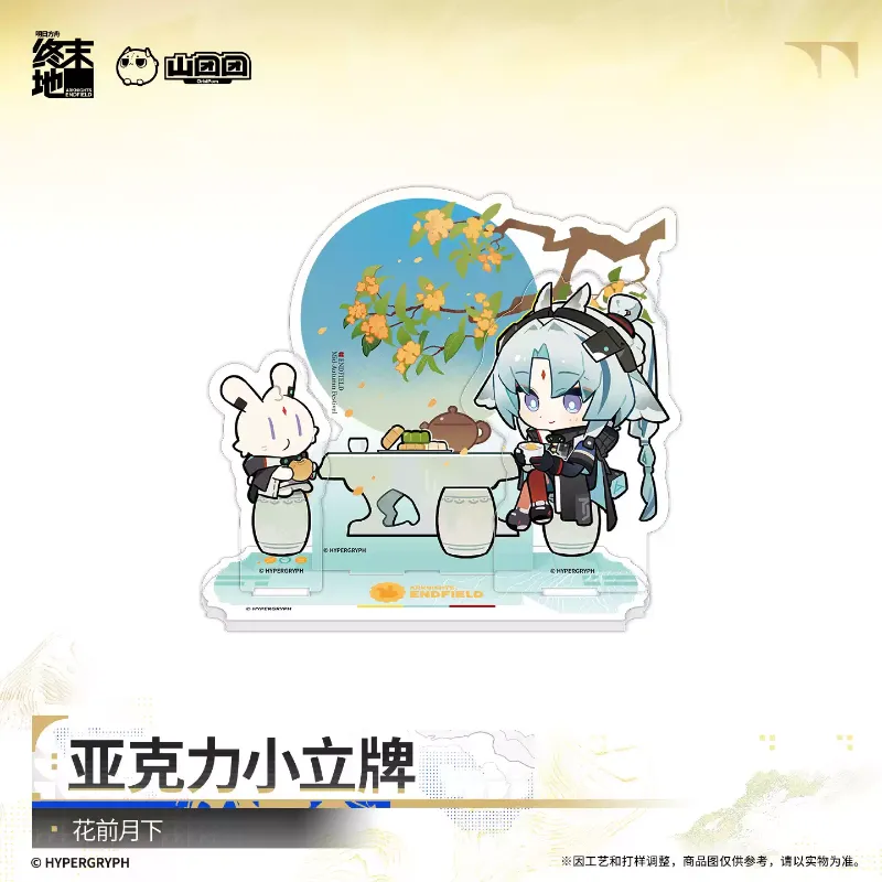 [AKEF] Acrylic Diorama Standee - Under the Moon, Among the Flowers