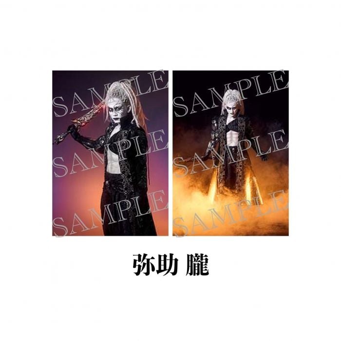 [JP-TKRB] [Yoden] Personal Bromide (Historical Figures)