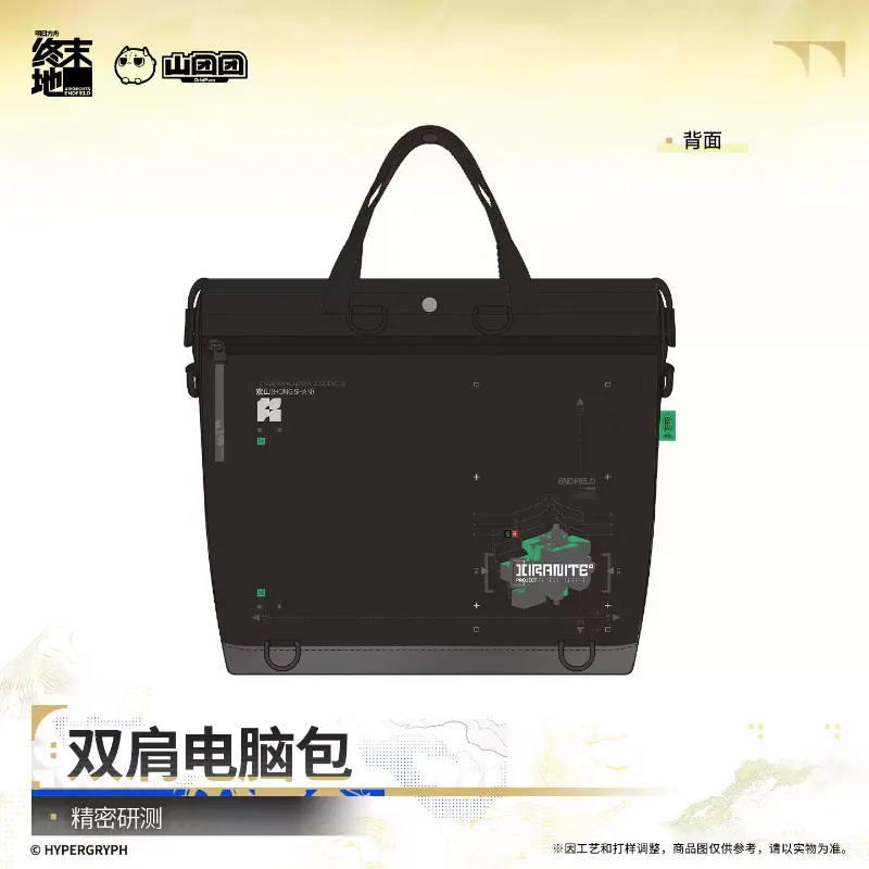 [AKEF] Laptop Backpack - Precision Testing