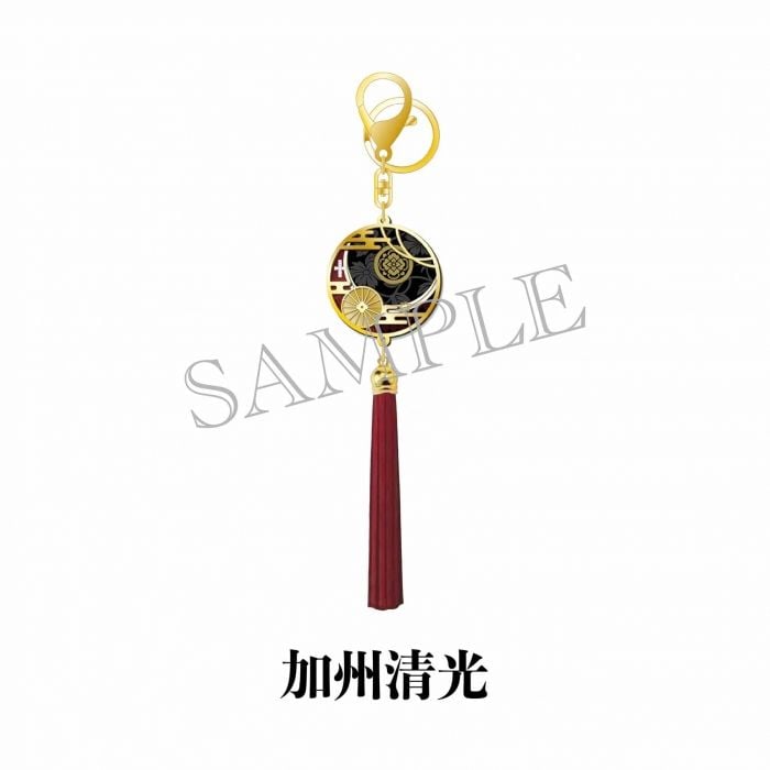 [JP-TKRB] [Yoden] Charm