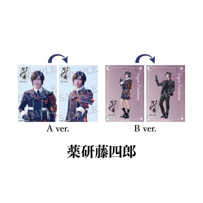 [JP-TKRB] [Yoden] Lenticular Card