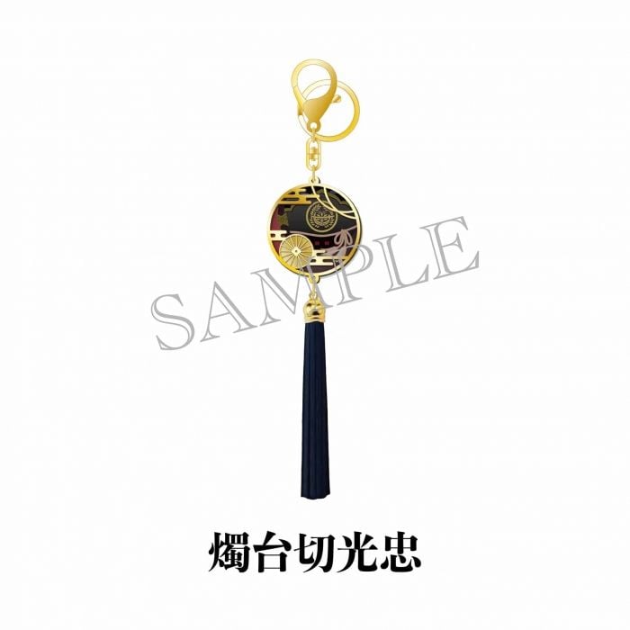 [JP-TKRB] [Yoden] Charm