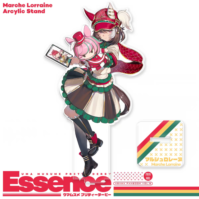 [FM-UM] Uma Musume Fanmerch - ASAMA Uma Musume Pretty Derby (Right Hand Rule) Vol.5 Essence