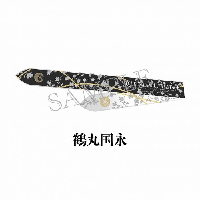 [JP-TKRB] [Yoden] Ribbon Scarf