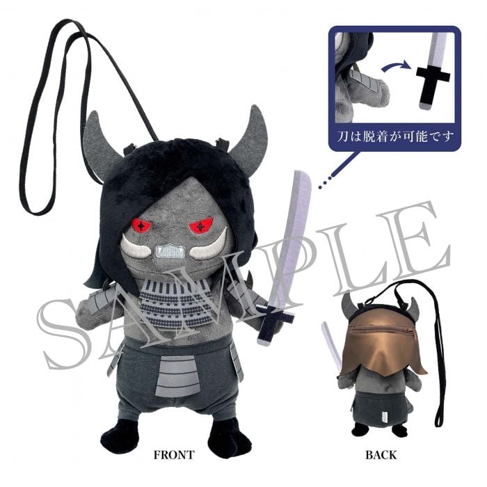 [JP-TKRB] [Yoden] Touken Ranbu Stage Jikan Sokogun Ootachi Pochette