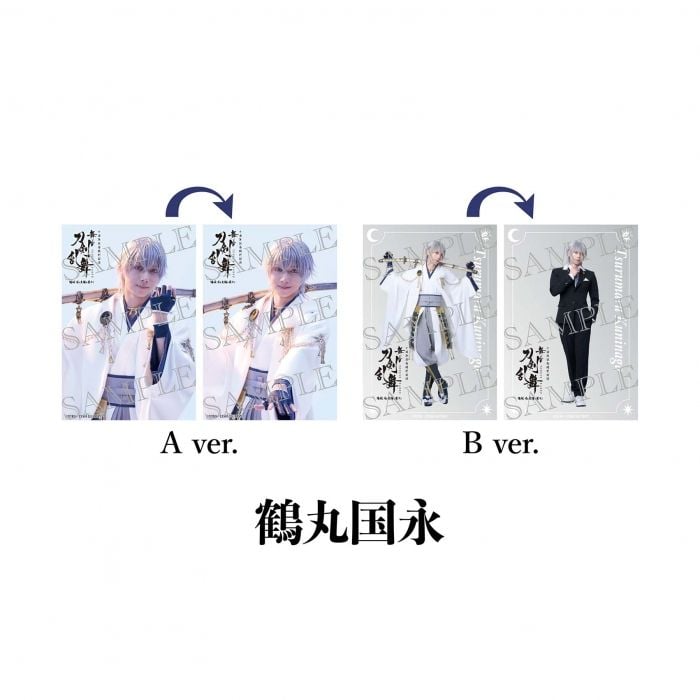 [JP-TKRB] [Yoden] Lenticular Card