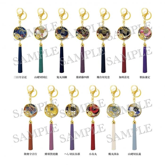 [JP-TKRB] [Yoden] Charm