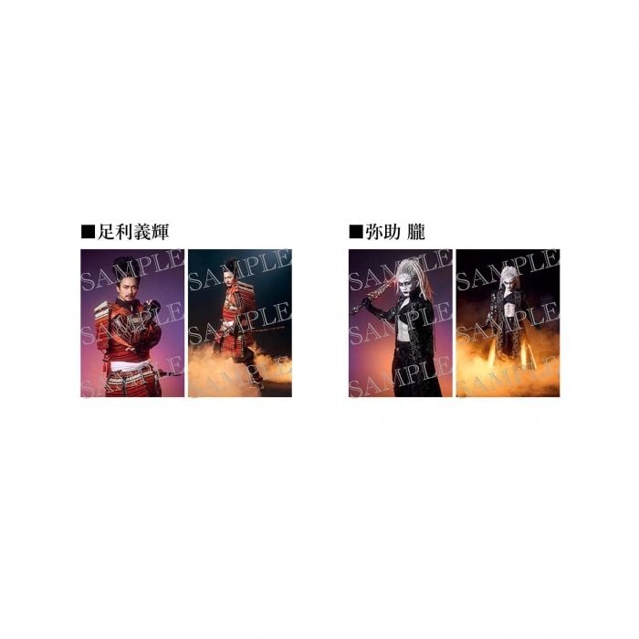 [JP-TKRB] [Yoden] Personal Bromide (Historical Figures)