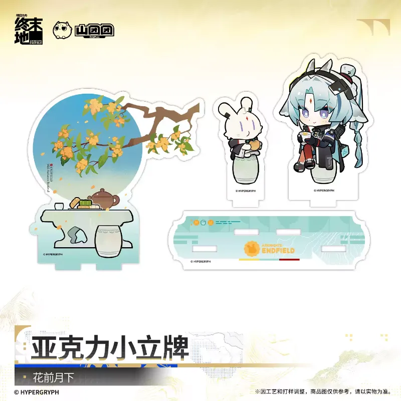[AKEF] Acrylic Diorama Standee - Under the Moon, Among the Flowers