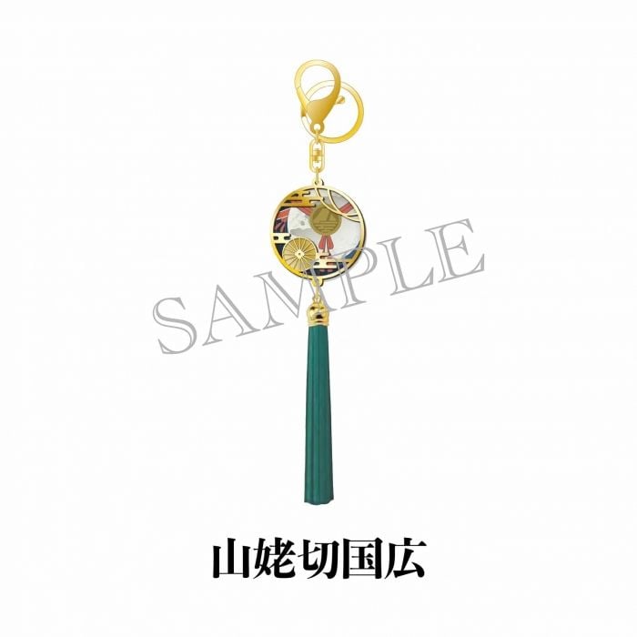 [JP-TKRB] [Yoden] Charm