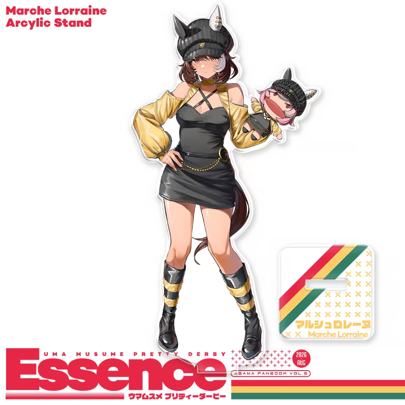 [FM-UM] Uma Musume Fanmerch - ASAMA Uma Musume Pretty Derby (Right Hand Rule) Vol.5 Essence