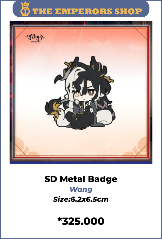 [KR-AK] SD Metal Badge