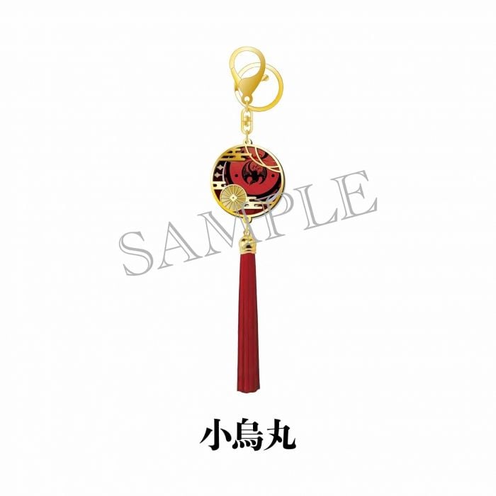 [JP-TKRB] [Yoden] Charm