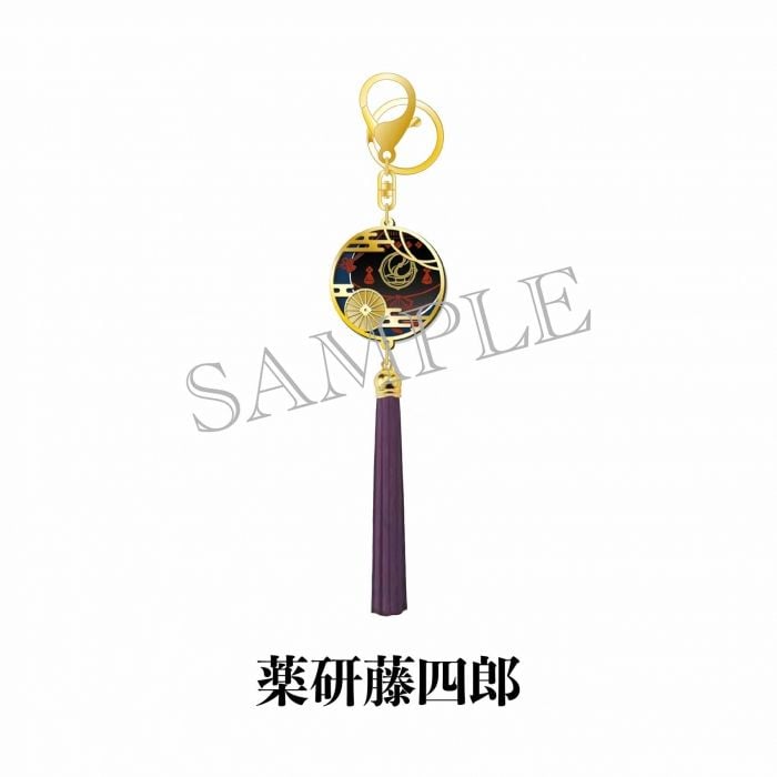 [JP-TKRB] [Yoden] Charm