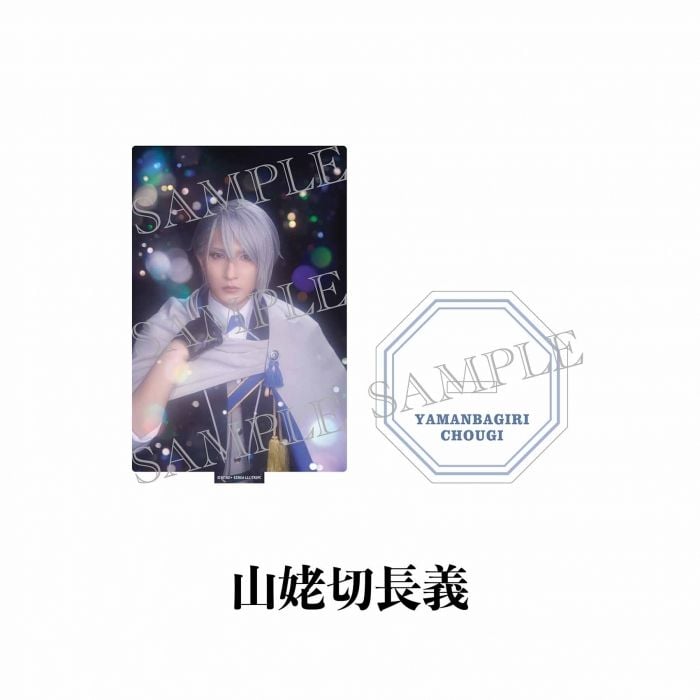 [JP-TKRB] [Yoden] Acrylic Stand