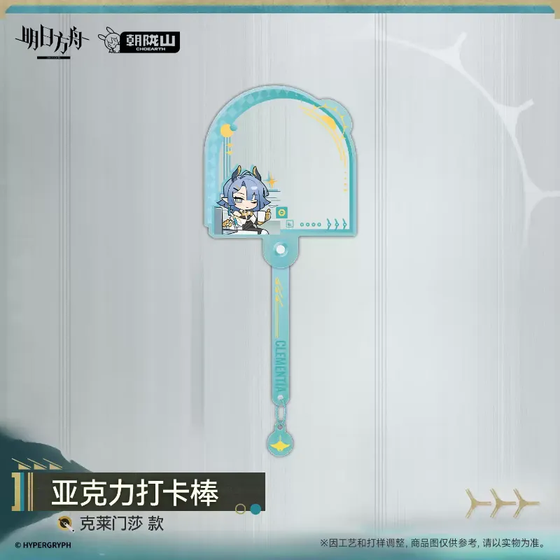 [AK] Acrylic Photo Stick