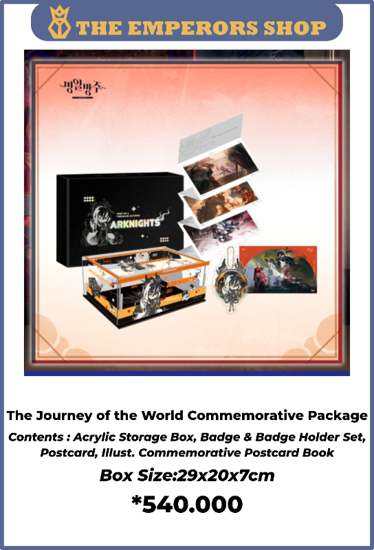 [KR-AK] The Journey of the World Commemorative Package