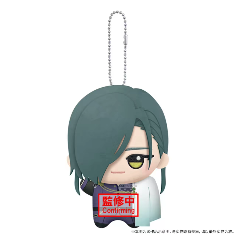 [JP-TKRB] Touken Ranbu Chibigurumi Vol. 8
