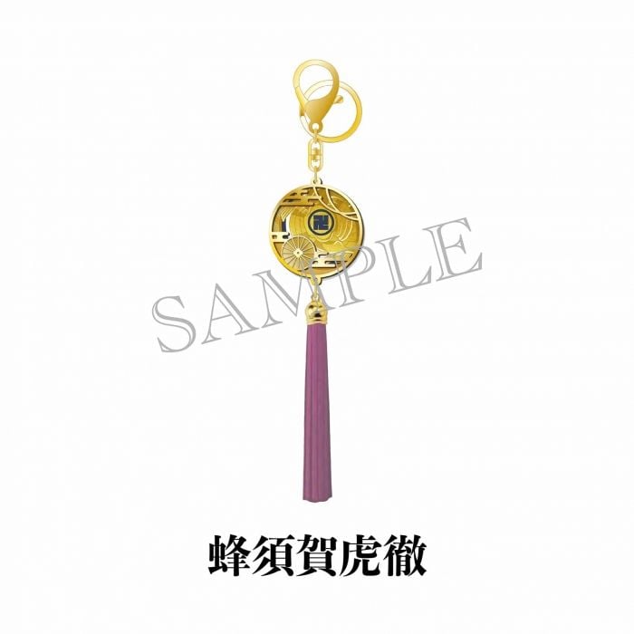 [JP-TKRB] [Yoden] Charm