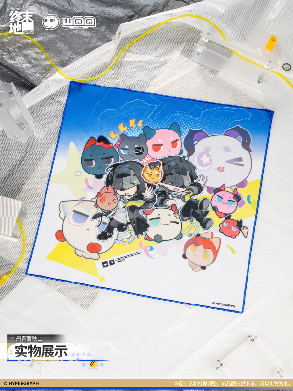[AKEF] Self-Adhesive Fabric