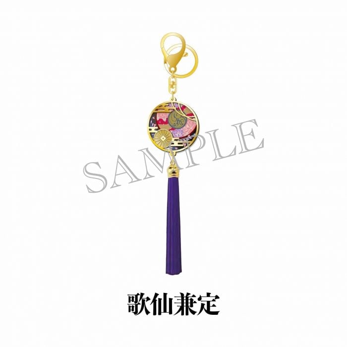 [JP-TKRB] [Yoden] Charm
